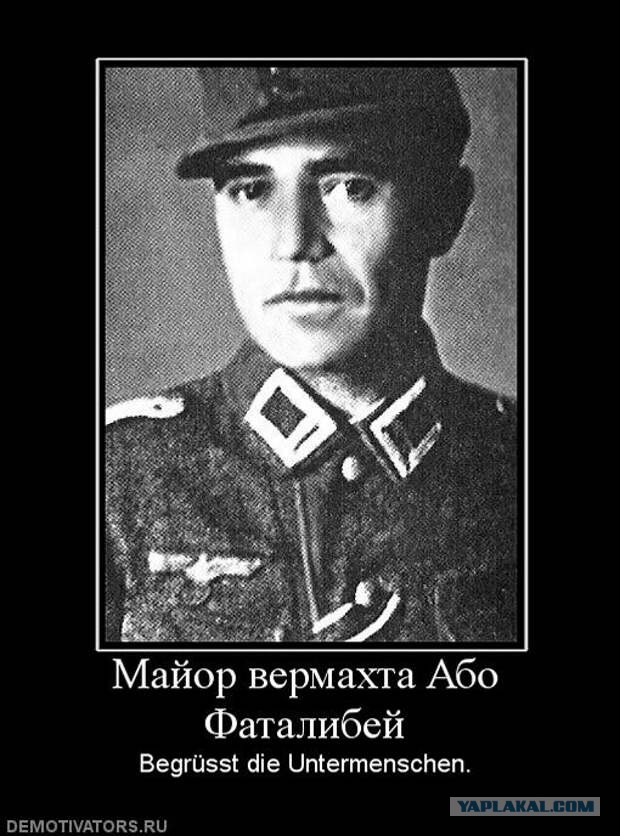 Такер Карлсон