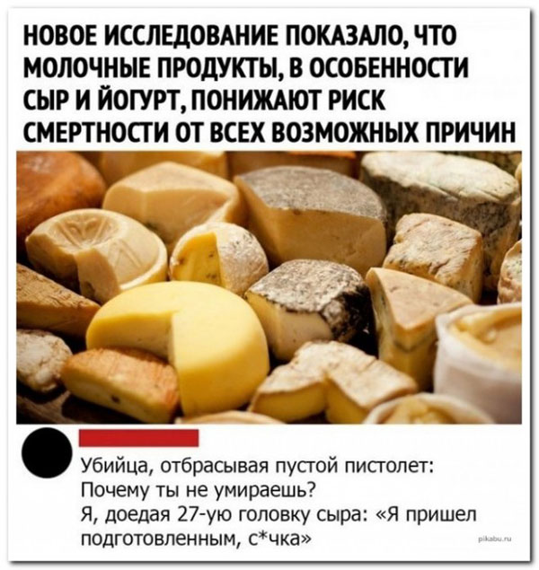 Как бы картинки. Воскресные