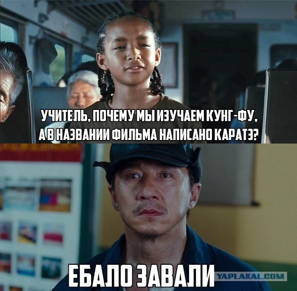 Как менялся «Карате-пацан» (Ральф Маччио)
