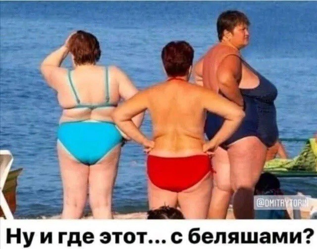 Беляши сегодня без мяса