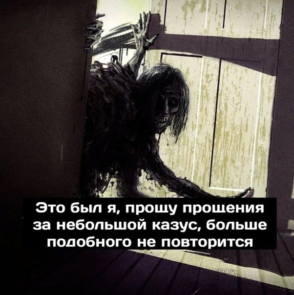 15 картинок на ночь, коллеги