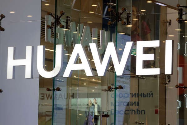 Израильская разведка пропустила атаку ХАМАС из-за смартфонов Huawei