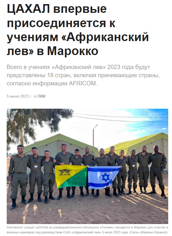 Совсем фляга засвистела, что ли...
