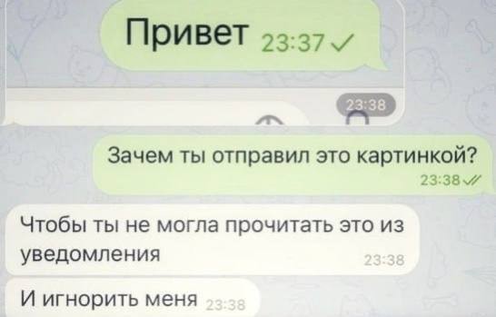 Всего понемногу. От 03.11.23