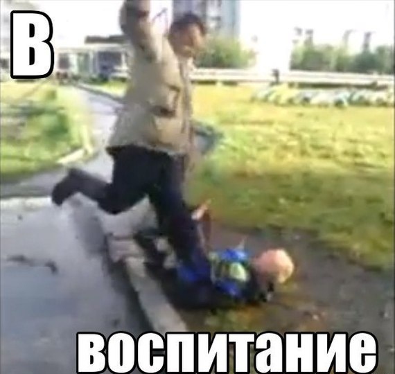 «Получает удовольствие от издевательств». В Новосибирске родители пожаловались на третьеклассника, избивающего детей