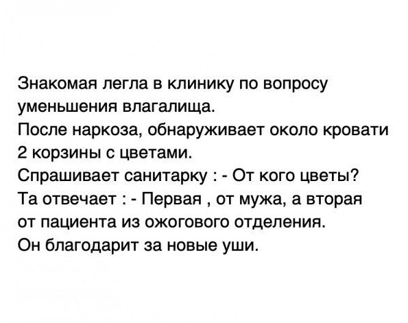Всего понемногу. От 18.12.23