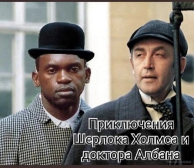Весёлый полтишок 24.12.23