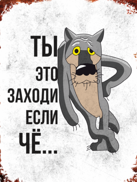 Нет детей, значит это не семья