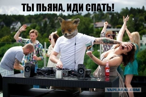 Две пьяные ТП устроили разборки 6 утра