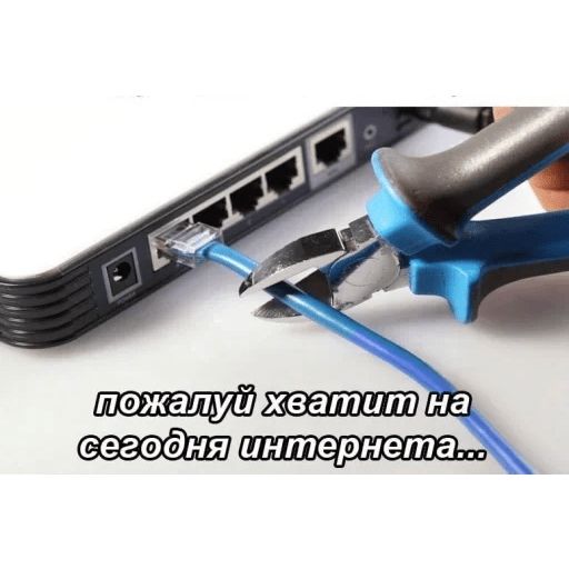Я бы назвал банду "средиземье"