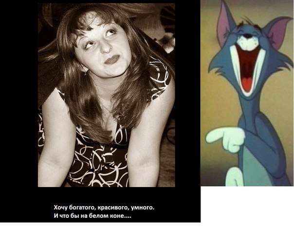 Ты Красивая