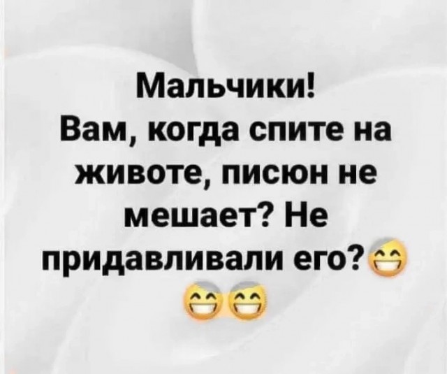 Так себе картинки 29.04.24