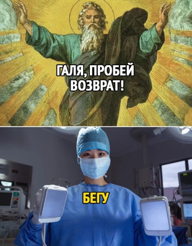 Как умирал Иисус, с точки зрения современной медицины?