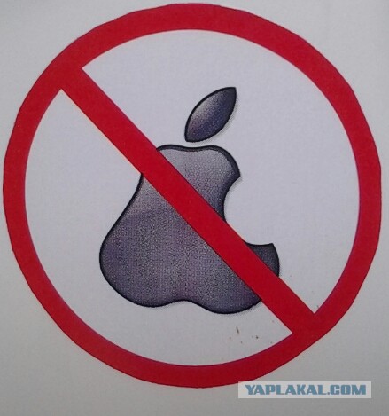 А у нас в деревне