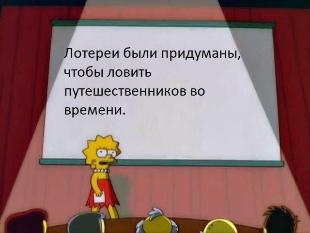 Никакие картинки