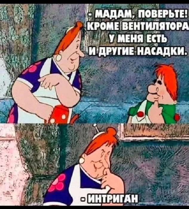 Картинки разные с надписями и без