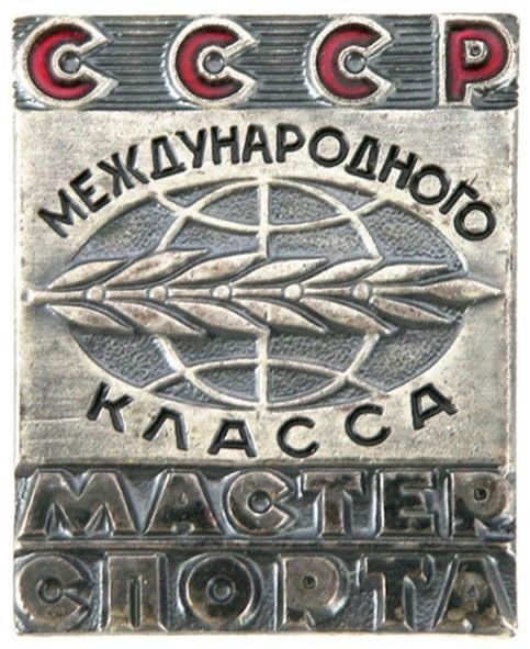 Ностальгическая каша из этих ваших баянов