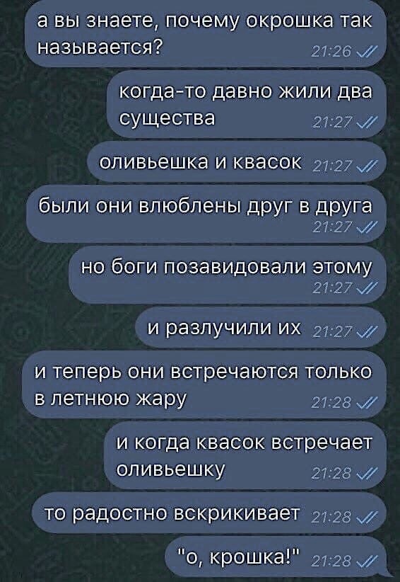 Так себе картинки 26.08.24