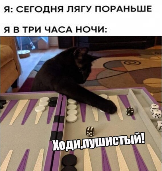 Так себе картинки 01.10.24