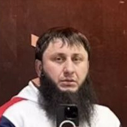 Горный…