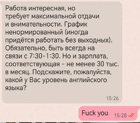 Всего понемногу. От 01.11.2024