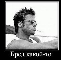 Сегодня узнал, что я ОЛЕНЬ