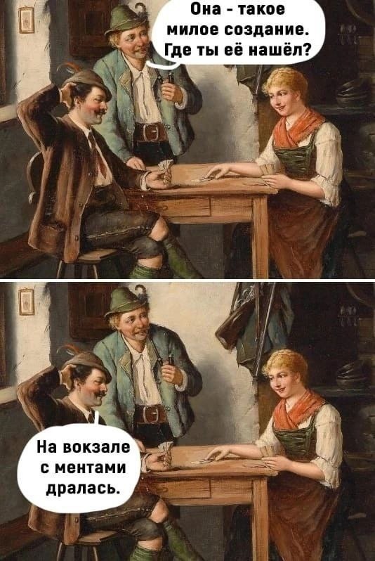 Завалялось тут случайно немного забавных картинок