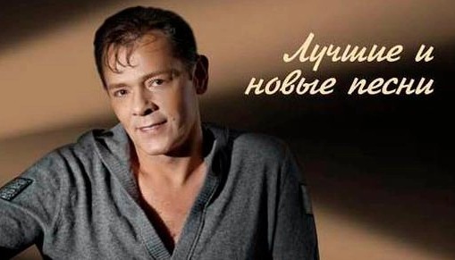Из истории имен