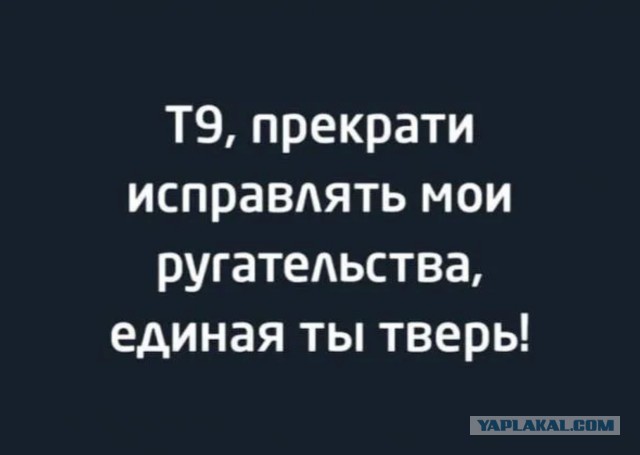 Картинки не для всех