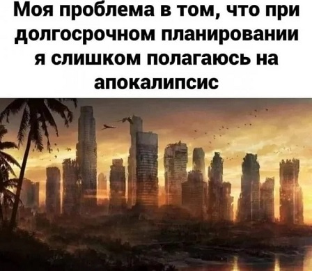 Кофеин и Никотин