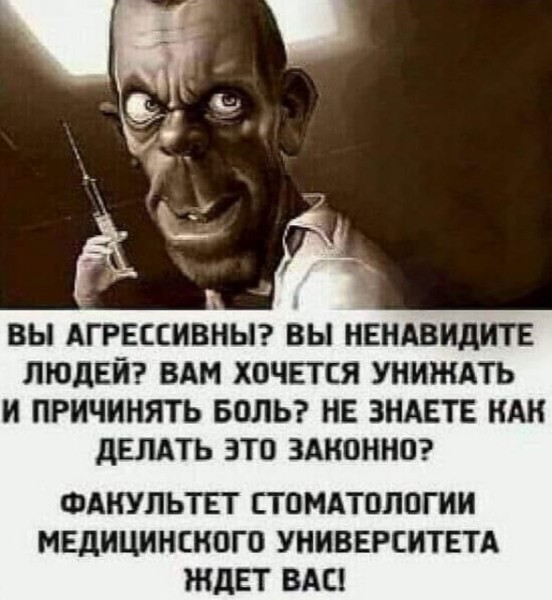 Продолжаю чистить телефон
