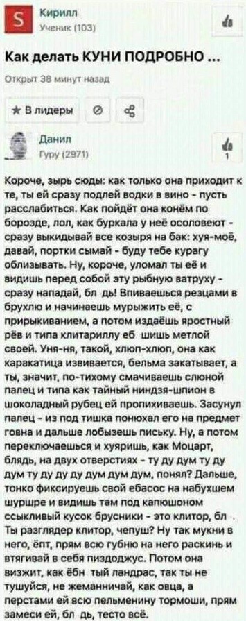 Праздничная дичь. Ударная доза