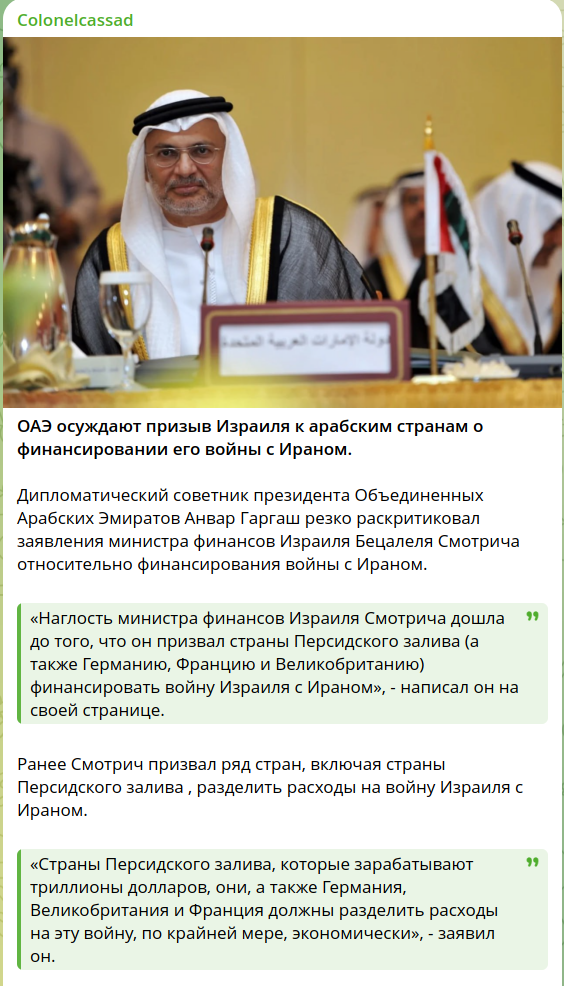 Иран атаковал военную базу США в Сирии — CGTN