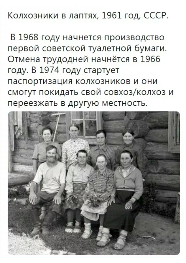 Когда то военные аэродромы СССР выглядели так