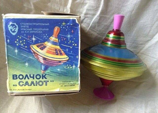 В СССР делали прекрасные игрушки