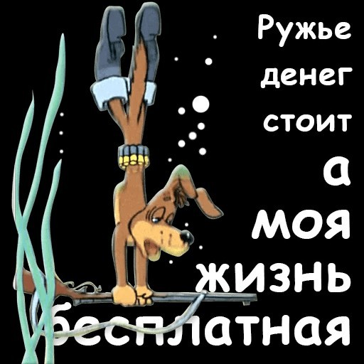 Правильно расставленные приоритеты.