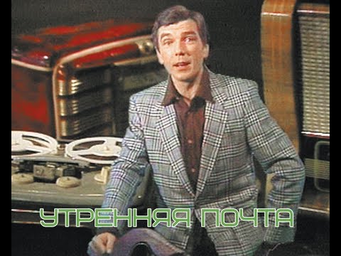 Скончался телеведущий Юрий Николаев. Ему было 76 лет.