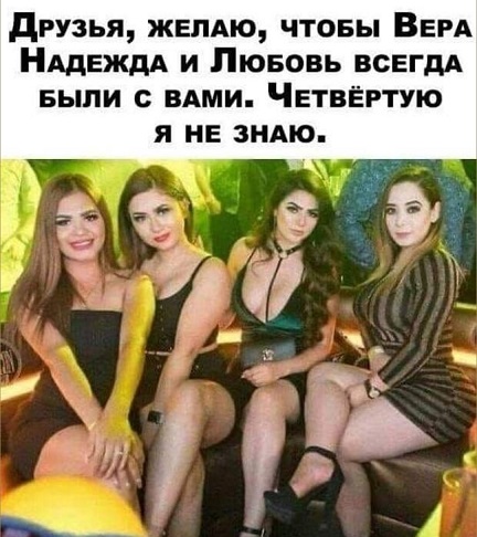 Не нанять ли нам няню?
