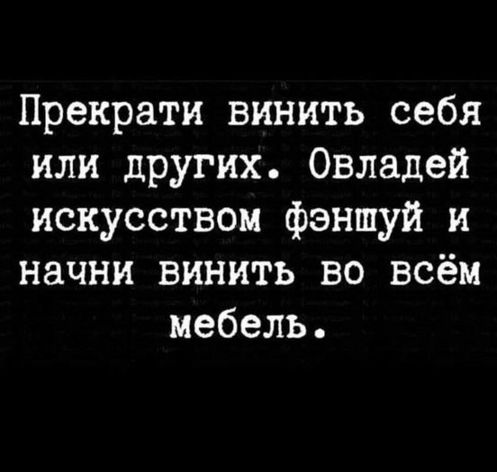 Картинки для деградации 86 (разной степени свежести)