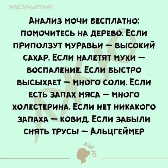 Ассорти картинок
