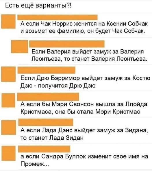 Картинки для деградации 112 (разной степени свежести)