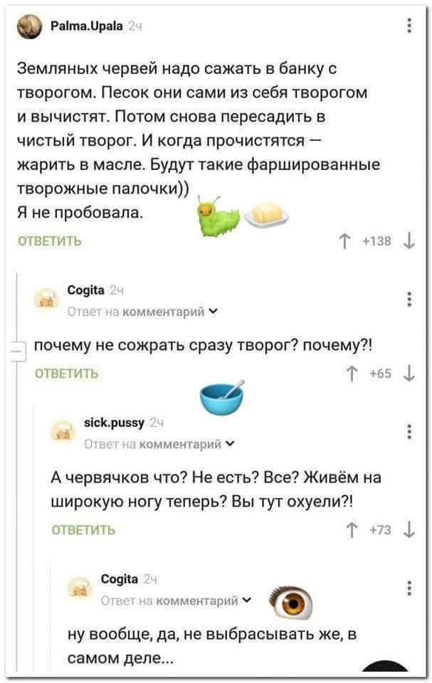 Среды картинки