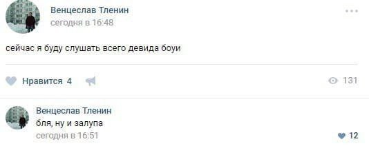 Веселые картинки в понедельник (12.01)