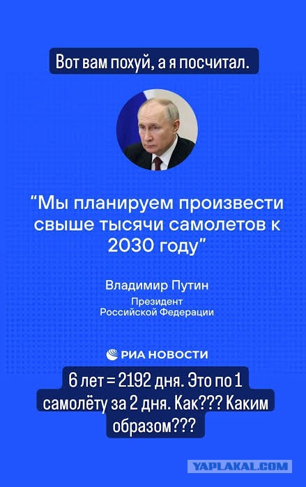 Завод Xiaomi
