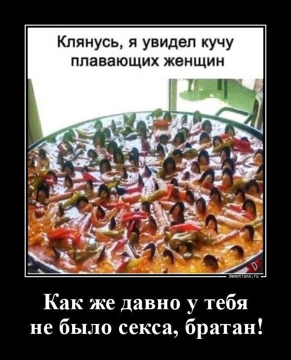 Картинки для деградации 133 (разной степени свежести)