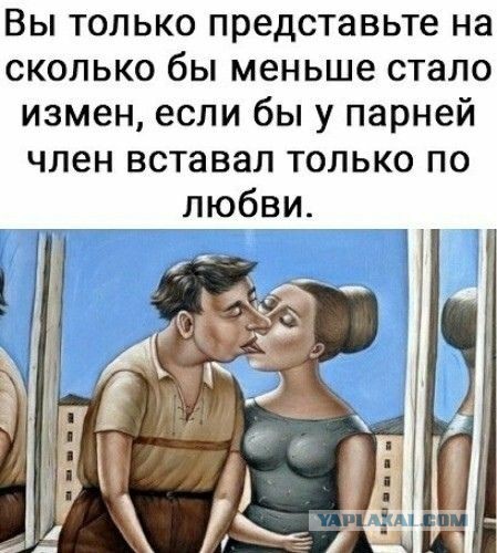 Куча мала 15, последняя
