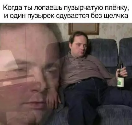 Картиночки, баянчики 17 февраля