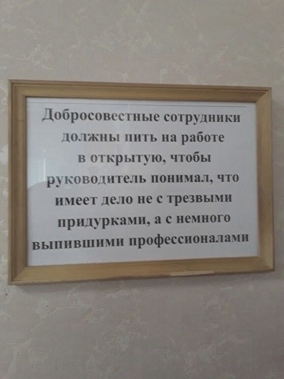 Ну так видно, что человек не врёт. Стоящий специалист