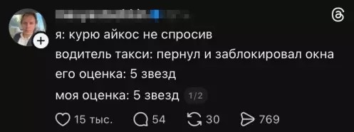 Картиночки, баянчики 15 марта