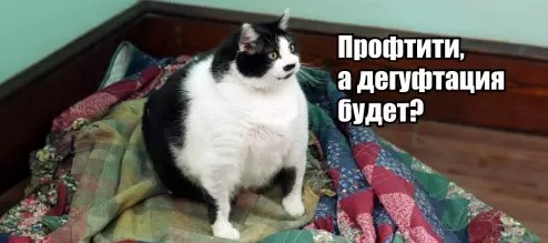 Котямбосы